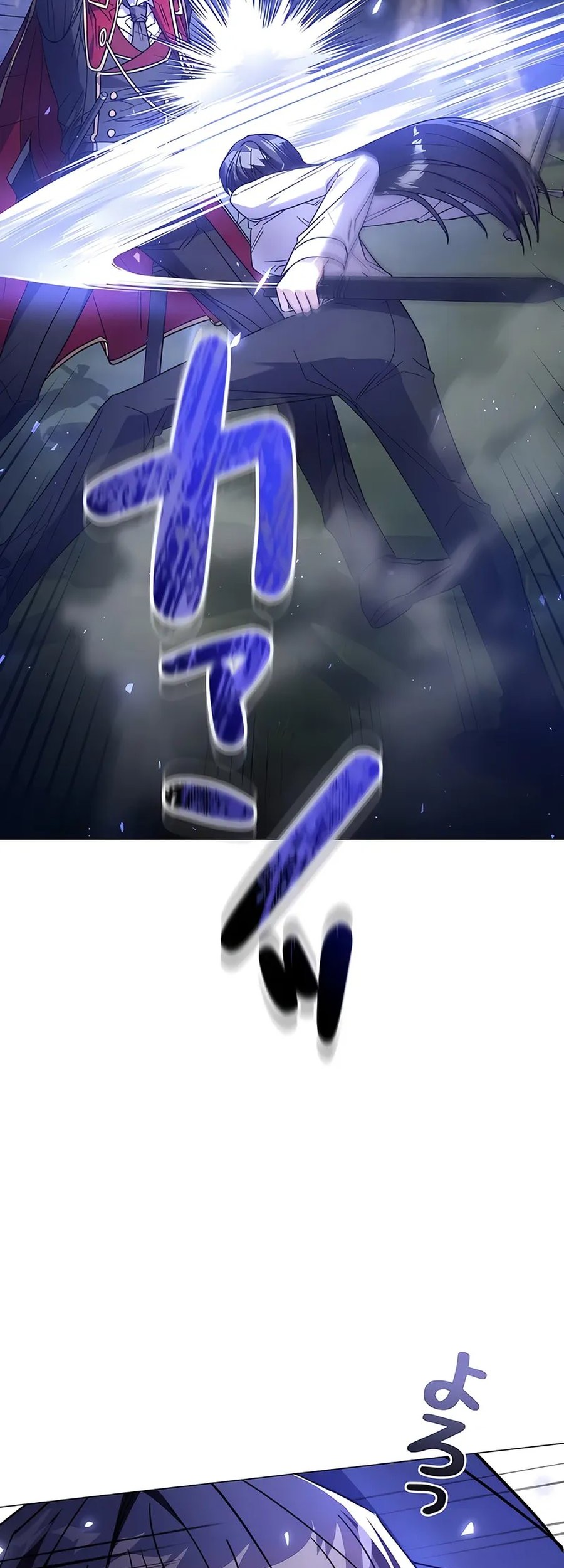 Love Letter From The Future Chapter 23 Gambar 14