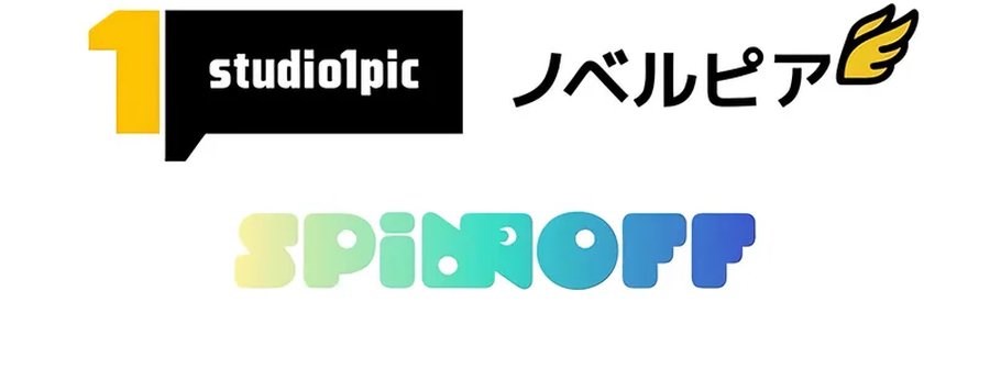 Love Letter From The Future Chapter 24 Gambar 80