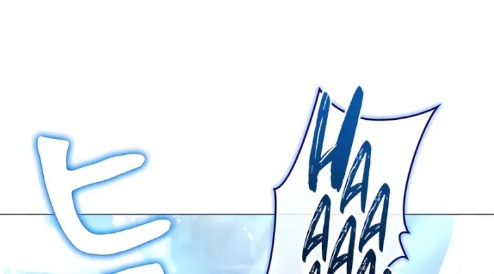 Love Letter From The Future Chapter 25 Gambar 38