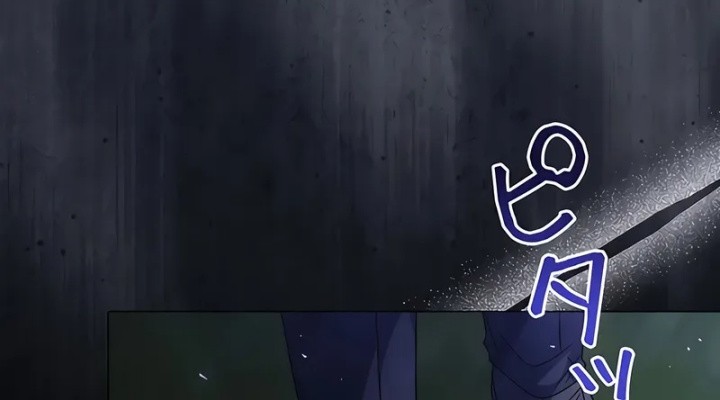 Love Letter From The Future Chapter 25 Gambar 74