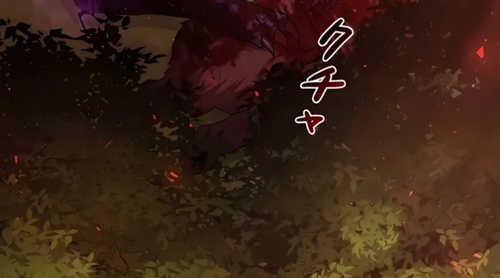 Love Letter From The Future Chapter 25 Gambar 80