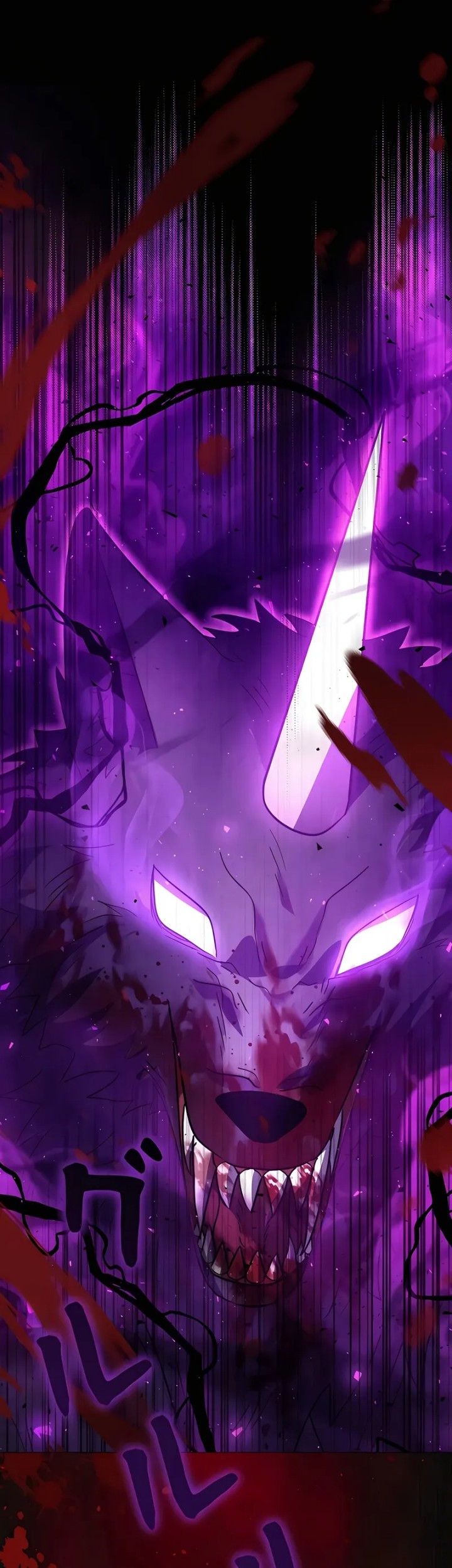 Love Letter From The Future Chapter 25 Gambar 82