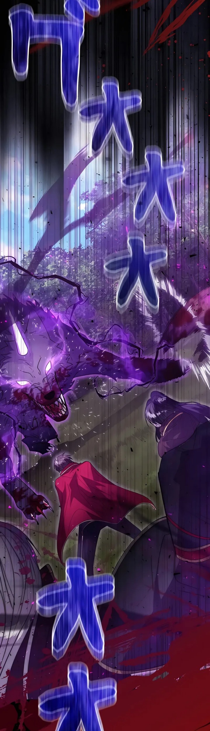 Love Letter From The Future Chapter 25 Gambar 85