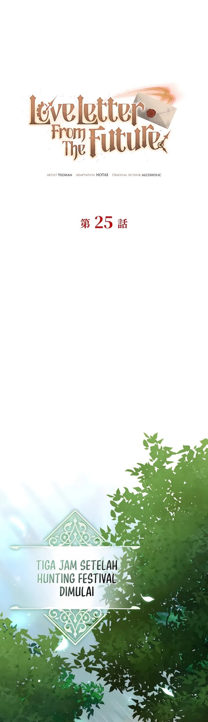 Love Letter From The Future Chapter 25 Gambar 61