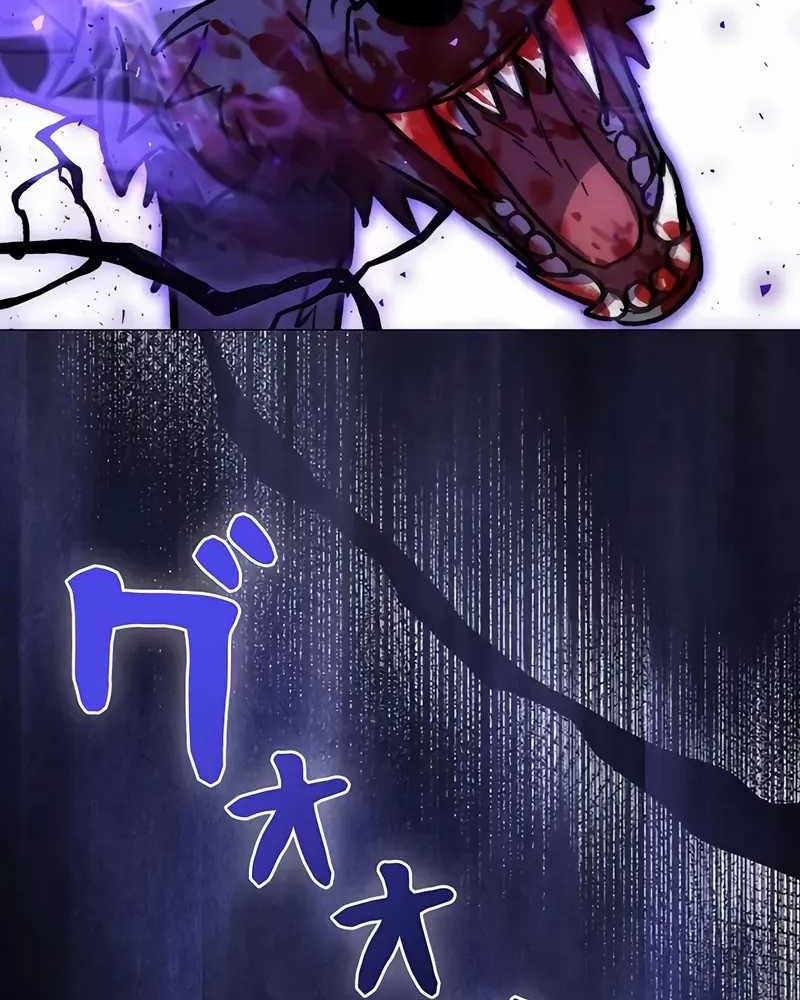 Love Letter From The Future Chapter 26 Gambar 48