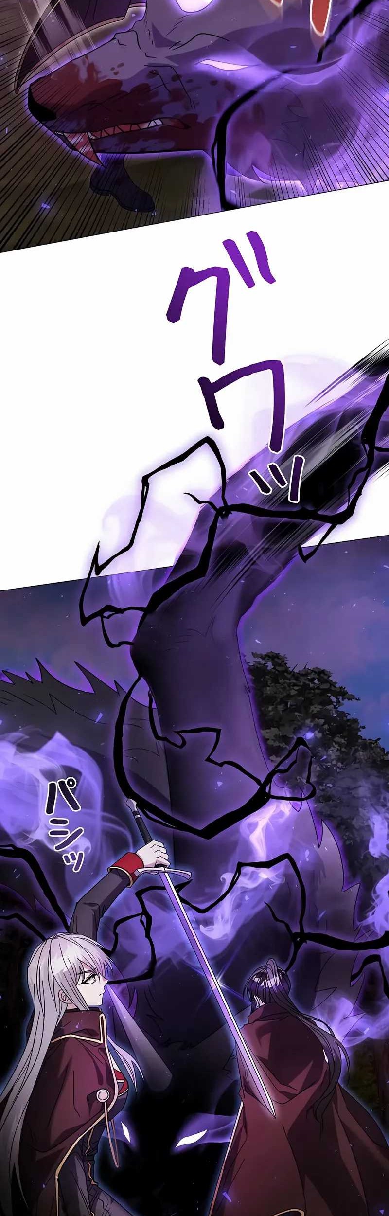 Love Letter From The Future Chapter 26 Gambar 32