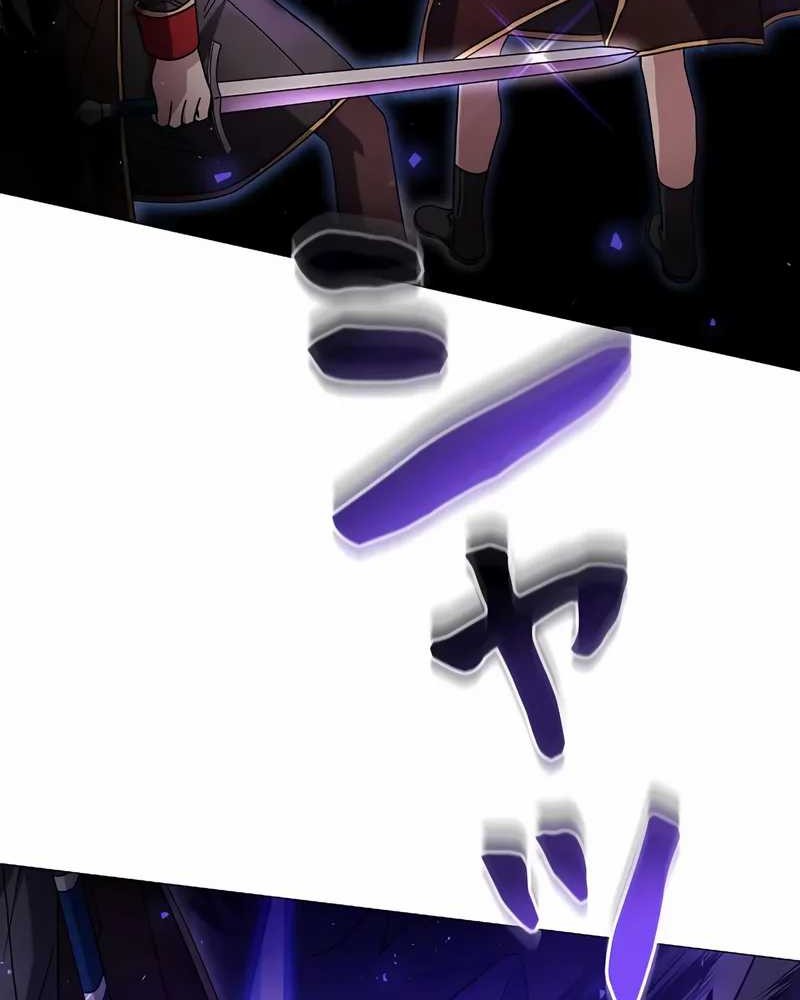 Love Letter From The Future Chapter 26 Gambar 33