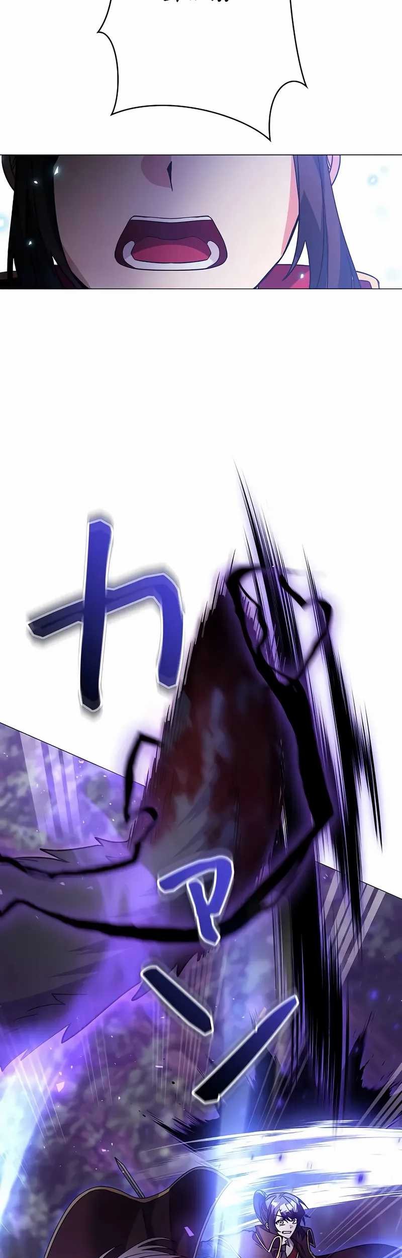 Love Letter From The Future Chapter 26 Gambar 19