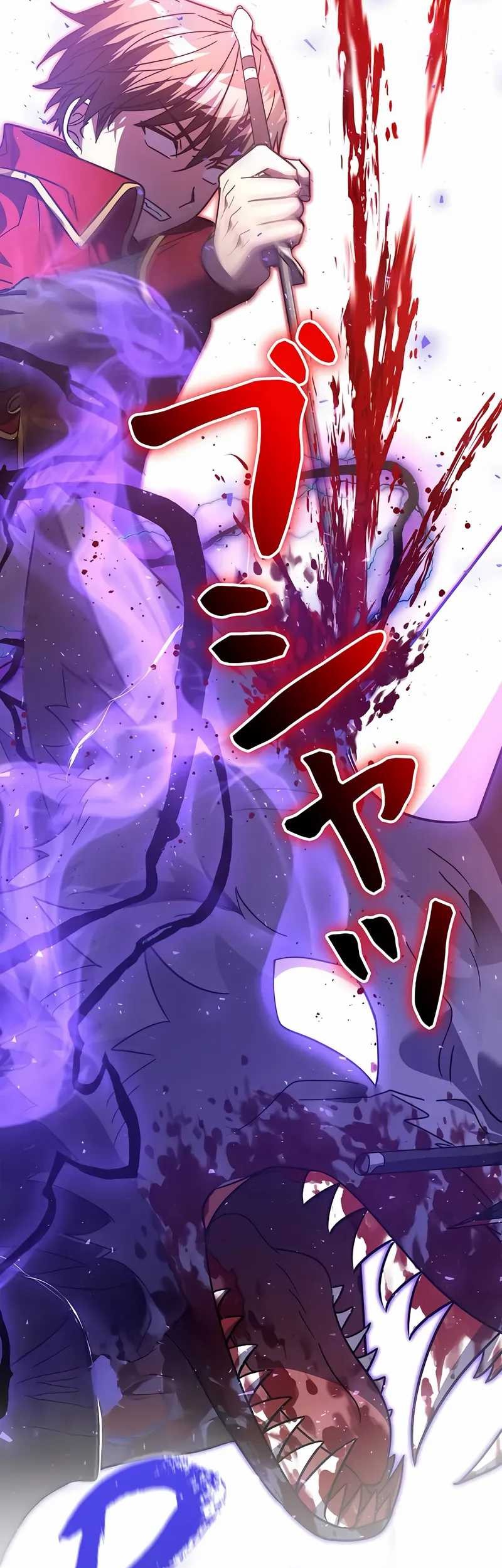 Love Letter From The Future Chapter 27 Gambar 52