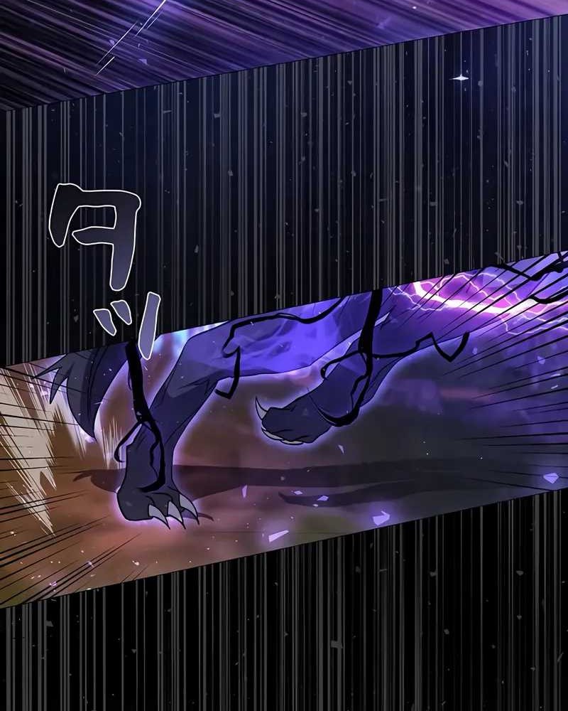 Love Letter From The Future Chapter 27 Gambar 30