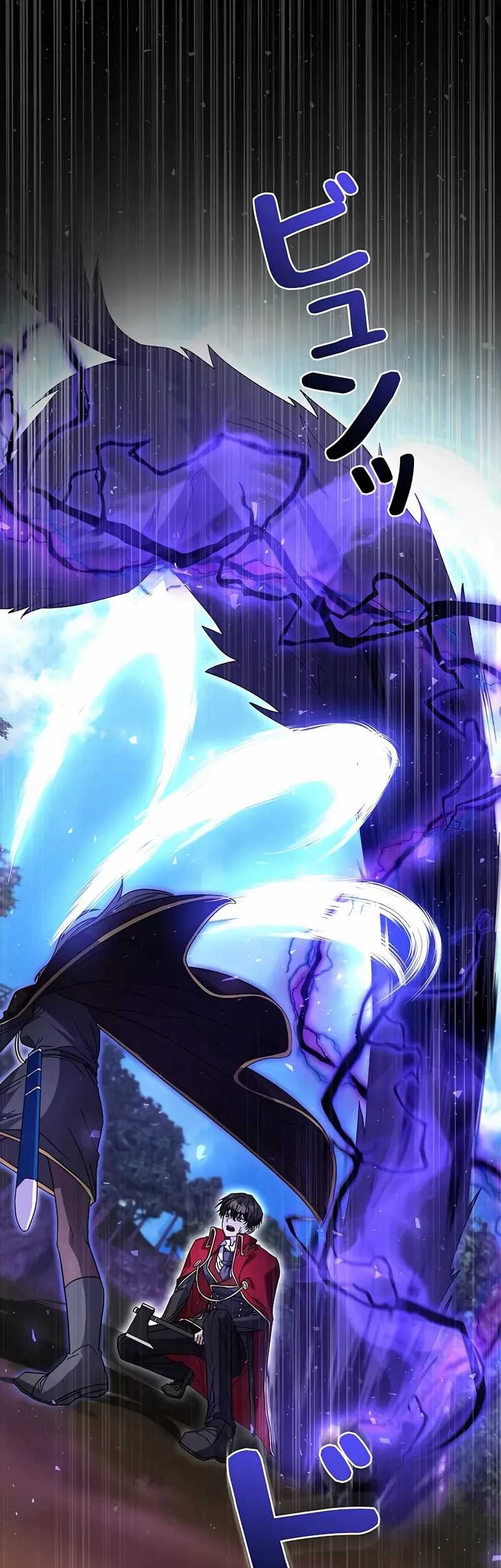 Love Letter From The Future Chapter 27 Gambar 31