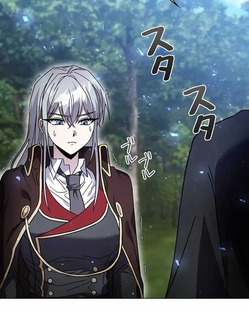 Love Letter From The Future Chapter 27 Gambar 84