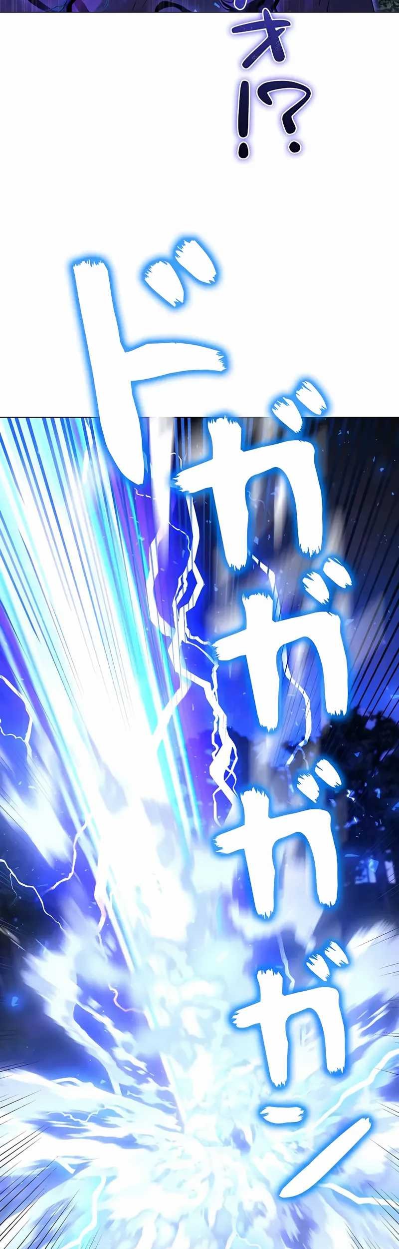 Love Letter From The Future Chapter 27 Gambar 58