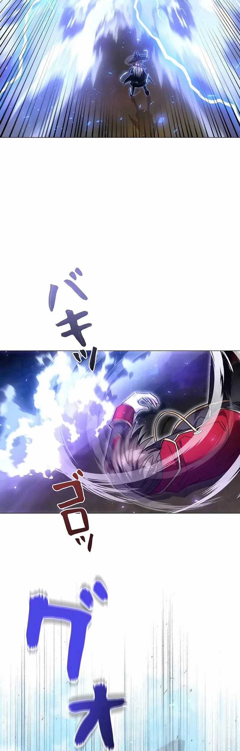 Love Letter From The Future Chapter 27 Gambar 59