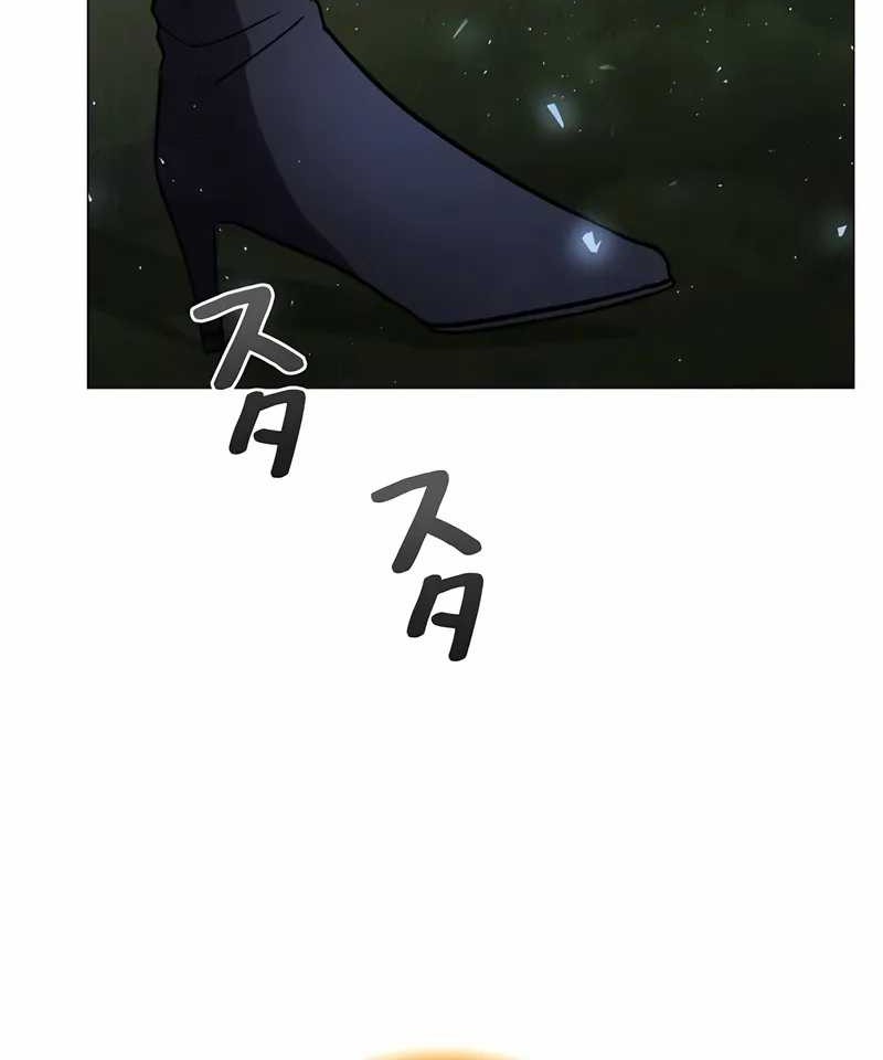 Love Letter From The Future Chapter 28 Gambar 3