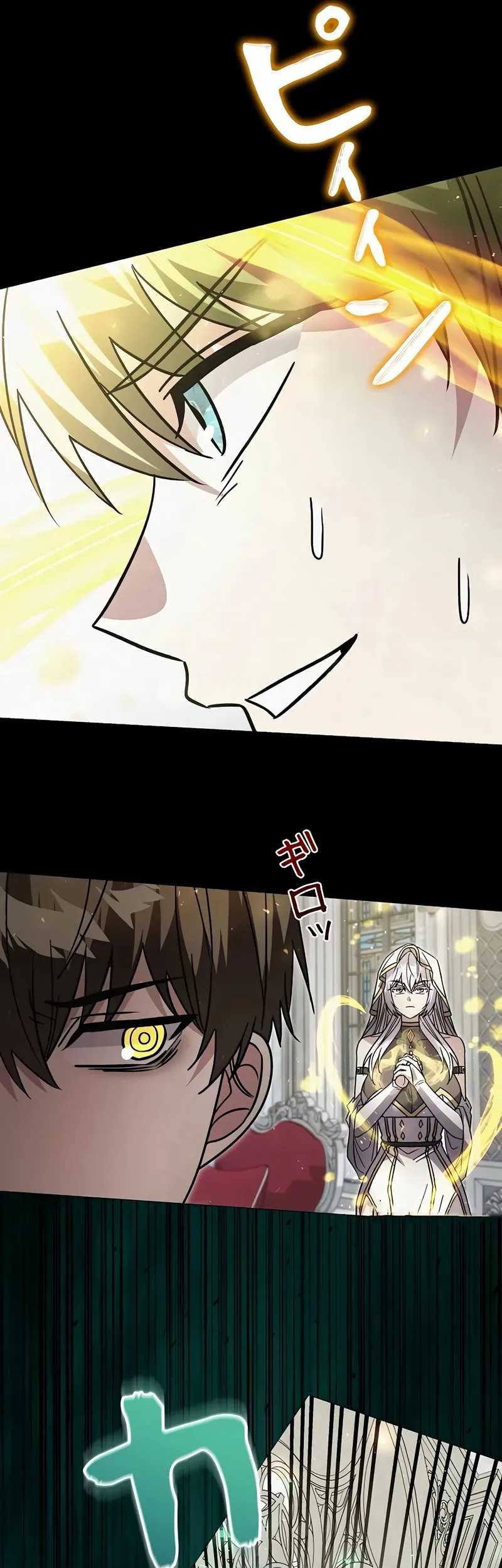 Love Letter From The Future Chapter 31 Gambar 68