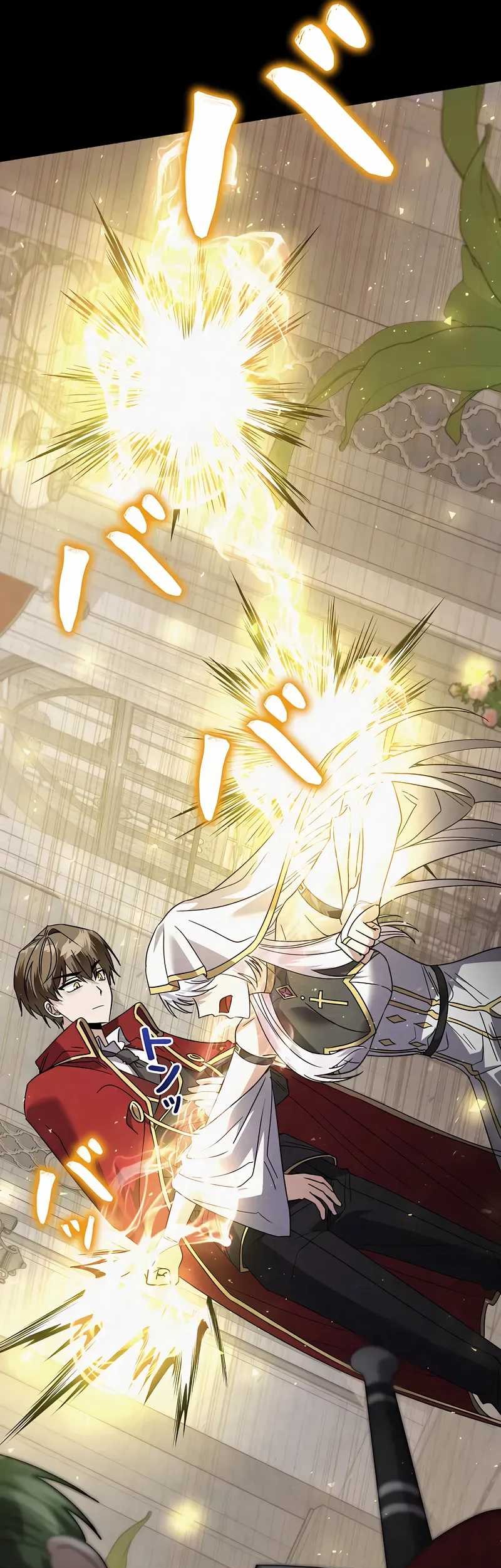 Love Letter From The Future Chapter 32 Gambar 6