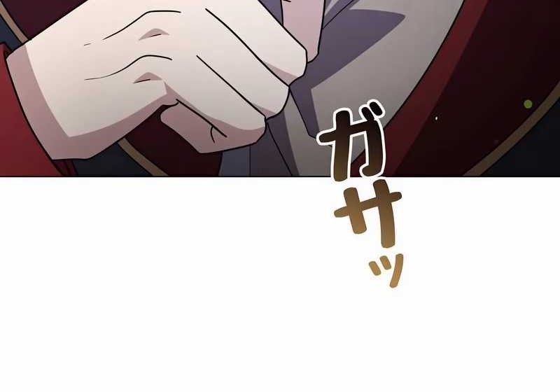 Love Letter From The Future Chapter 34 Gambar 35