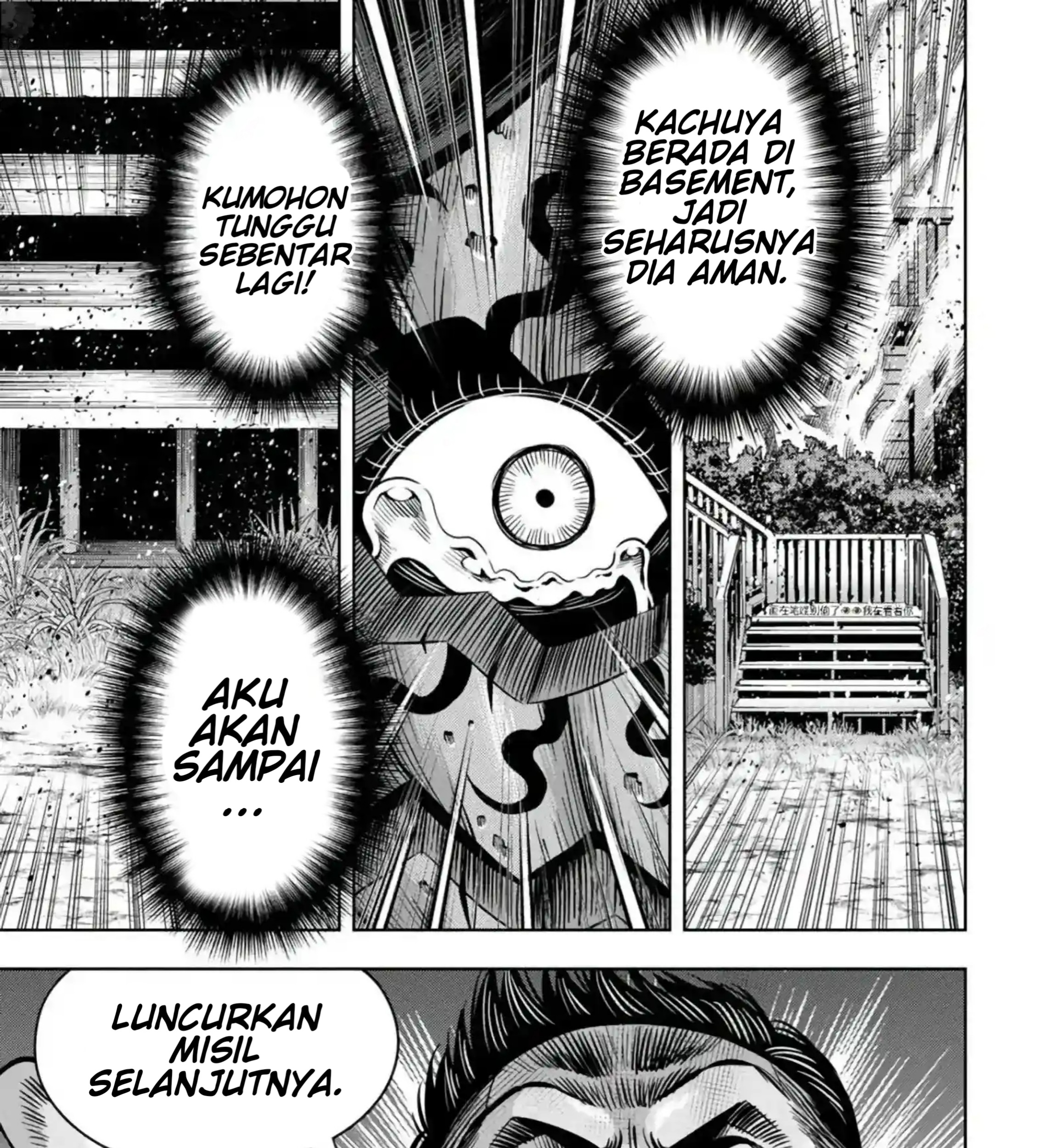 Pumpkin Night Chapter 104 Gambar 26