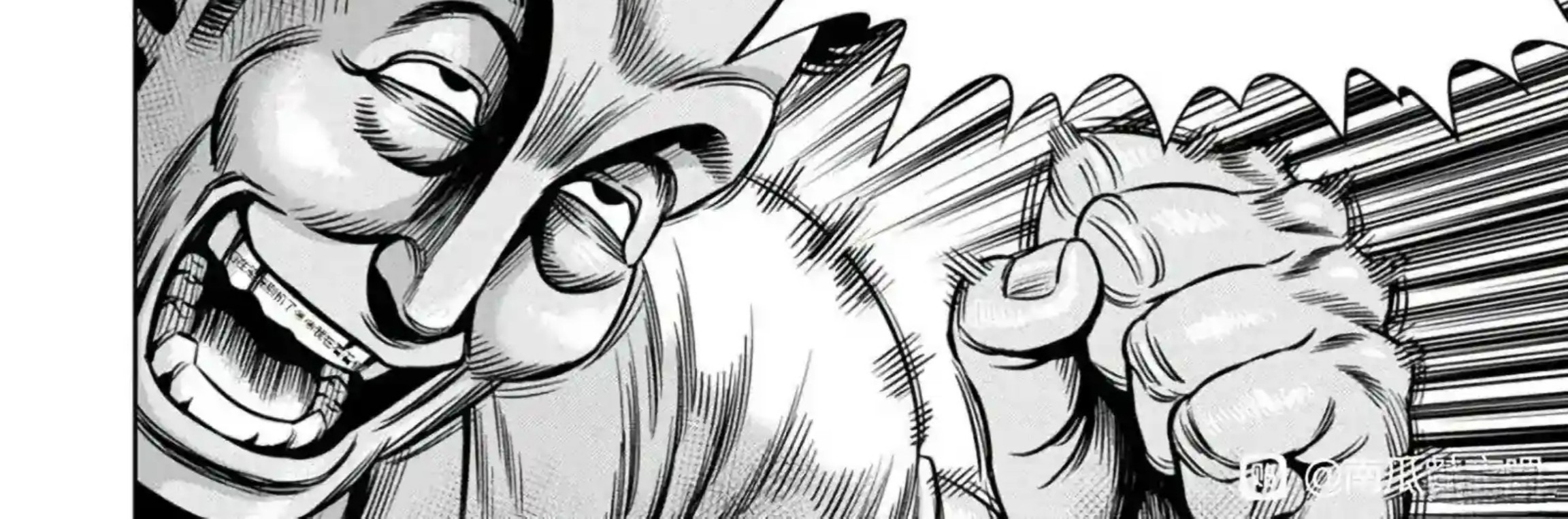 Pumpkin Night Chapter 104 Gambar 12