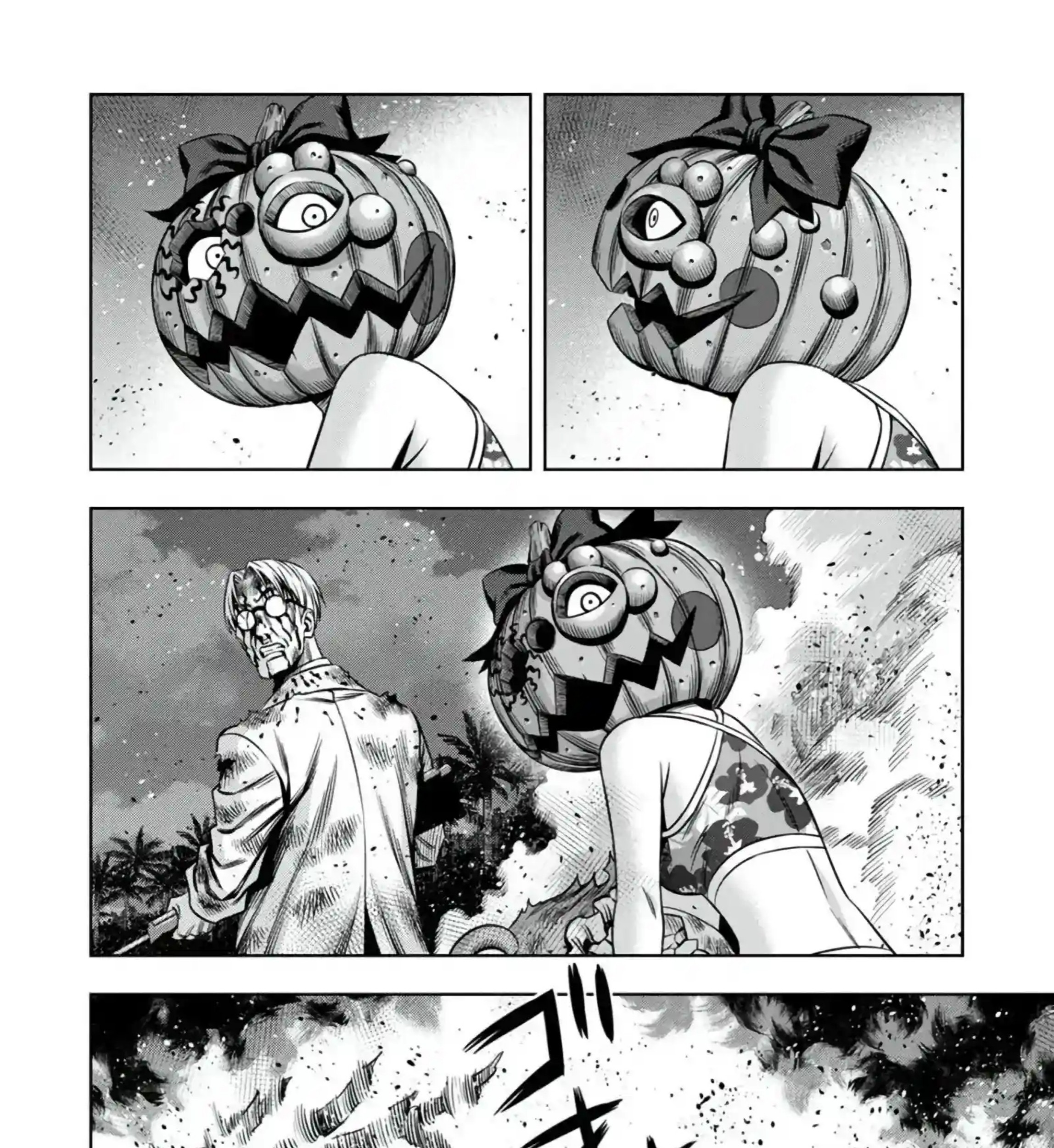 Pumpkin Night Chapter 104 Gambar 7