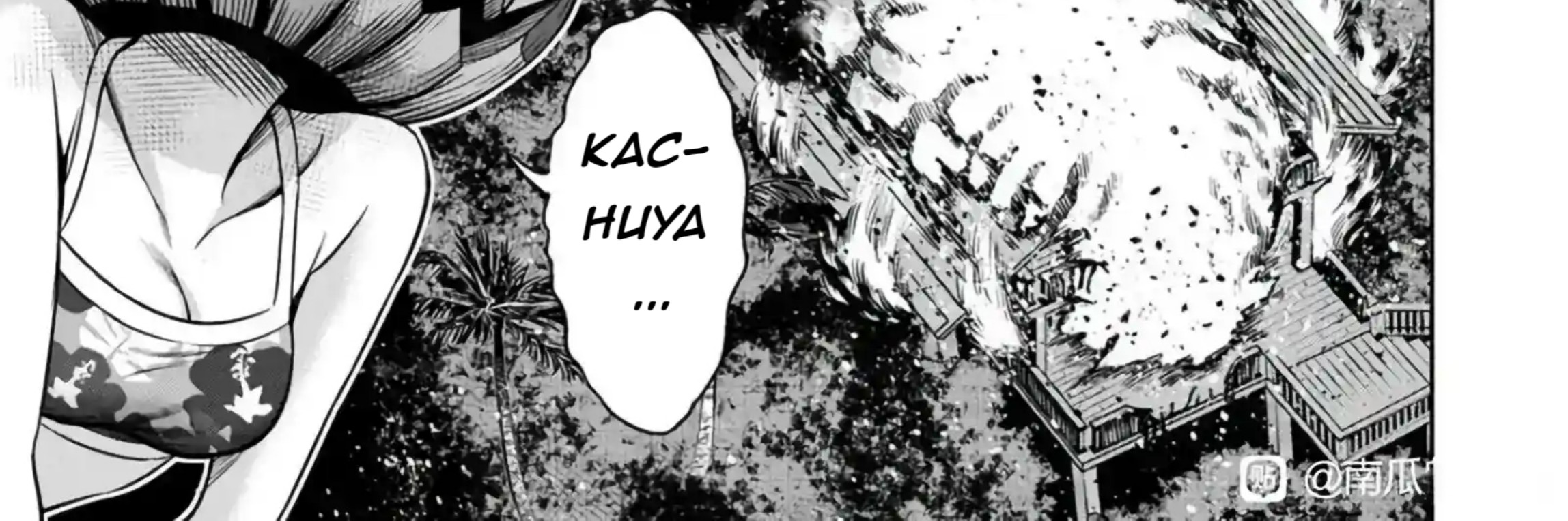 Pumpkin Night Chapter 104 Gambar 10