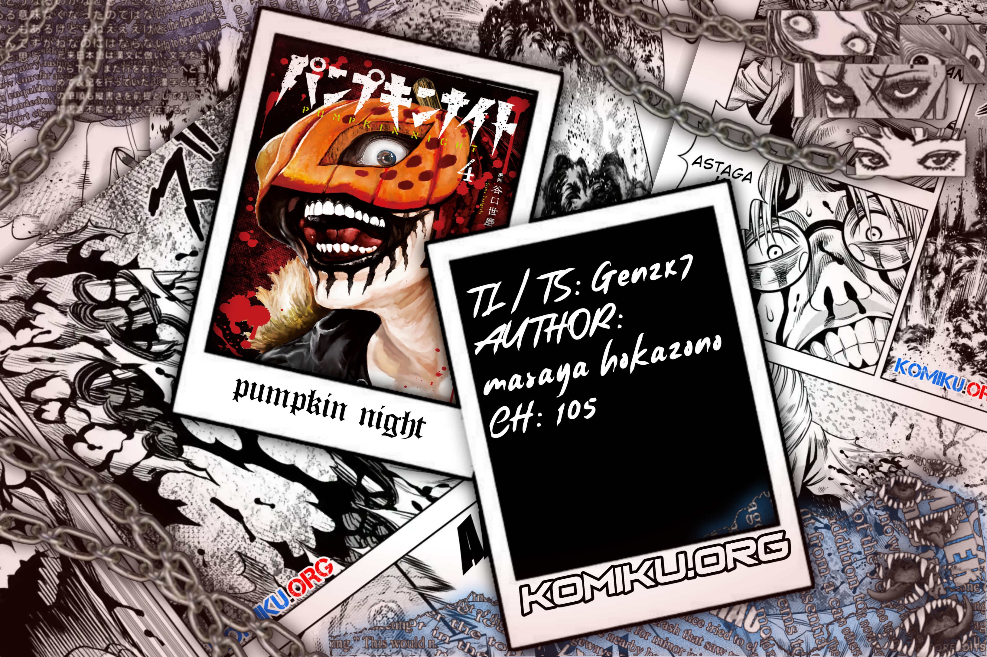 Komik Pumpkin Night Chapter 105 gambar nomor 1