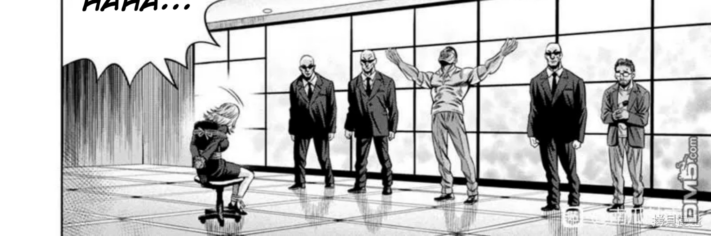 Pumpkin Night Chapter 105 Gambar 24