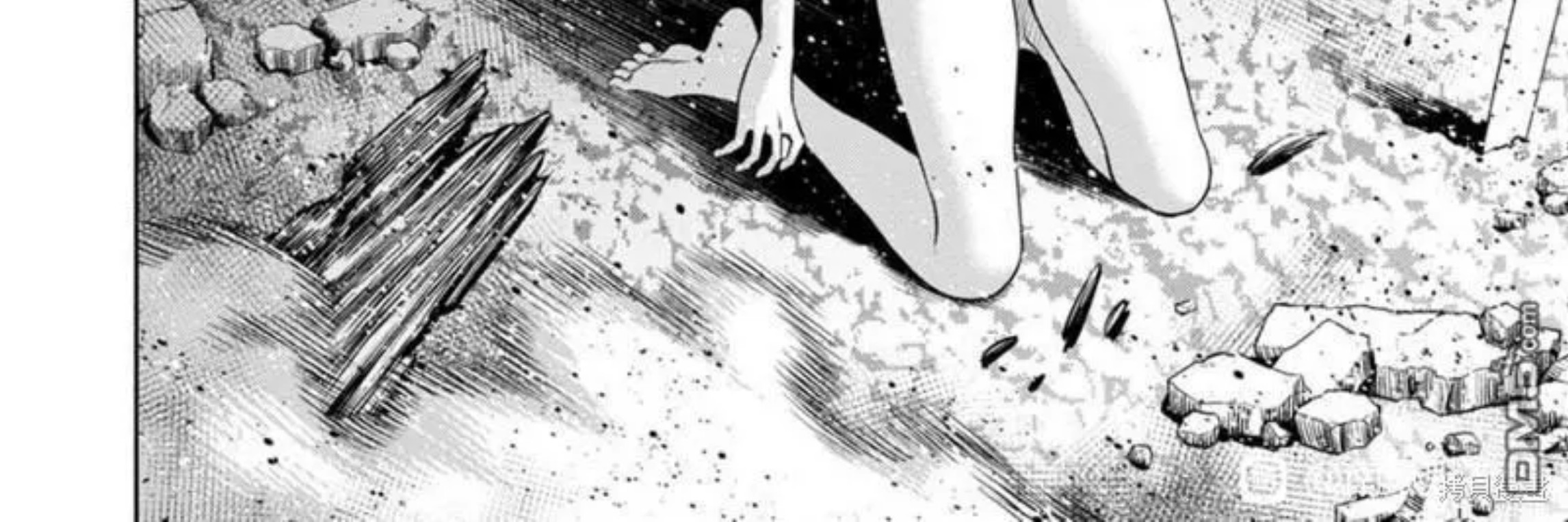 Pumpkin Night Chapter 105 Gambar 11