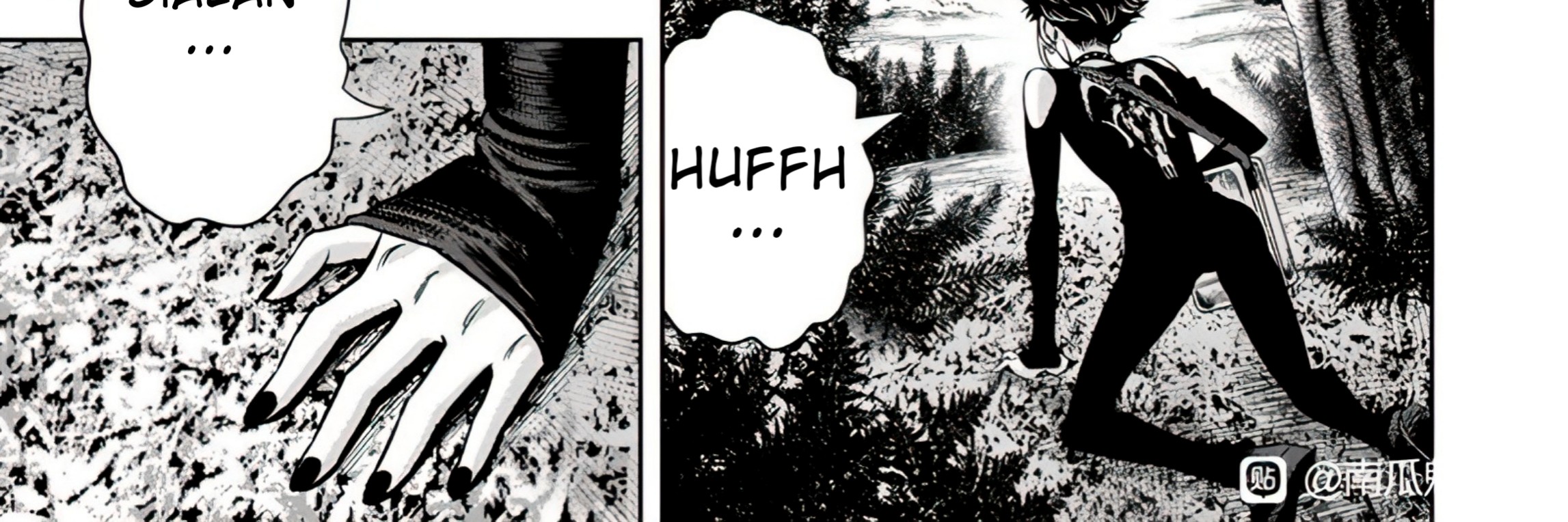 Pumpkin Night Chapter 106 Gambar 3