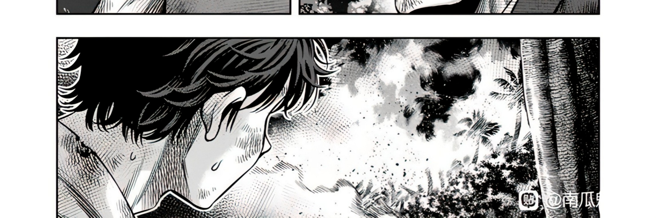 Pumpkin Night Chapter 106 Gambar 7