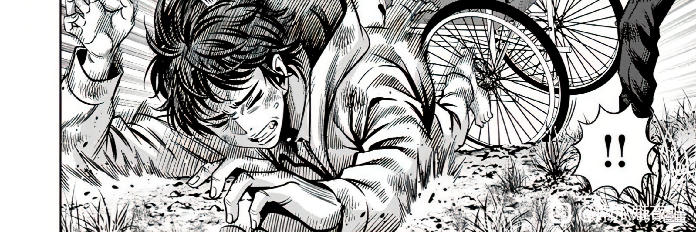 Pumpkin Night Chapter 106 Gambar 9