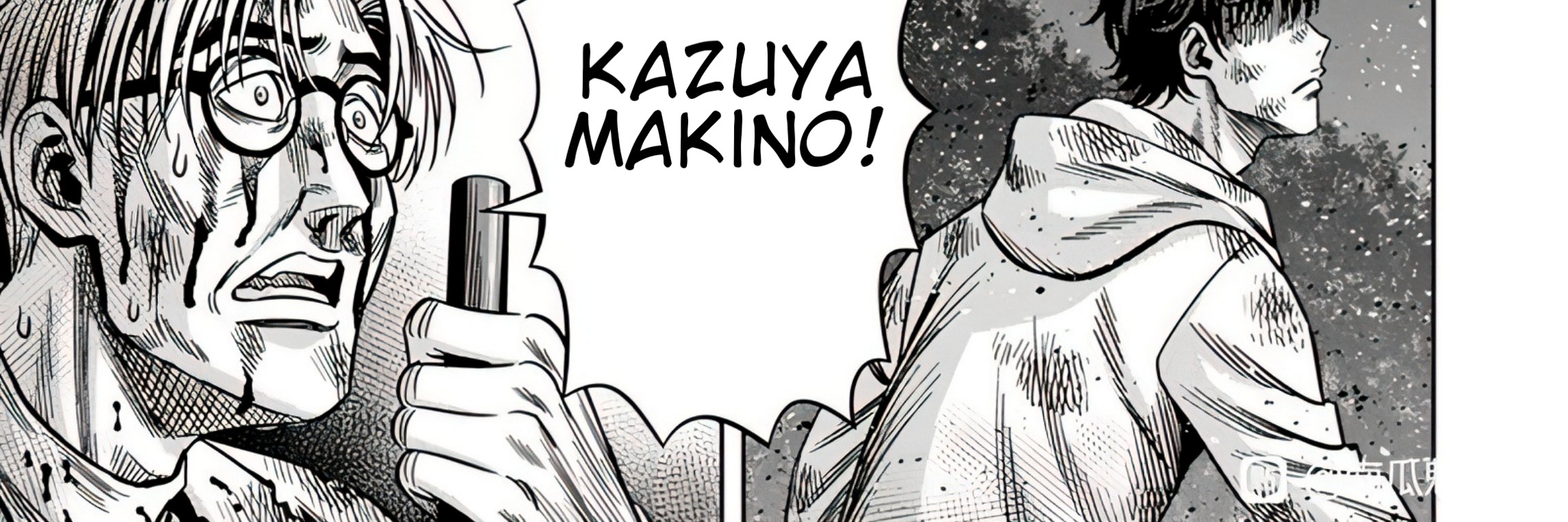 Pumpkin Night Chapter 107 Gambar 9