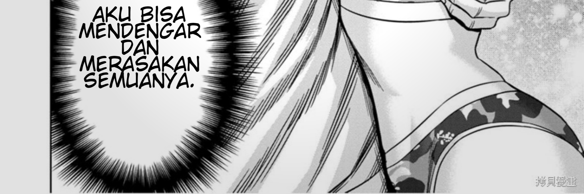 Pumpkin Night Chapter 109 Gambar 7