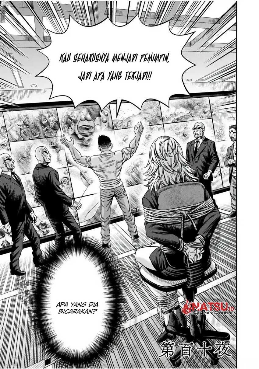 Pumpkin Night Chapter 101 Gambar 3