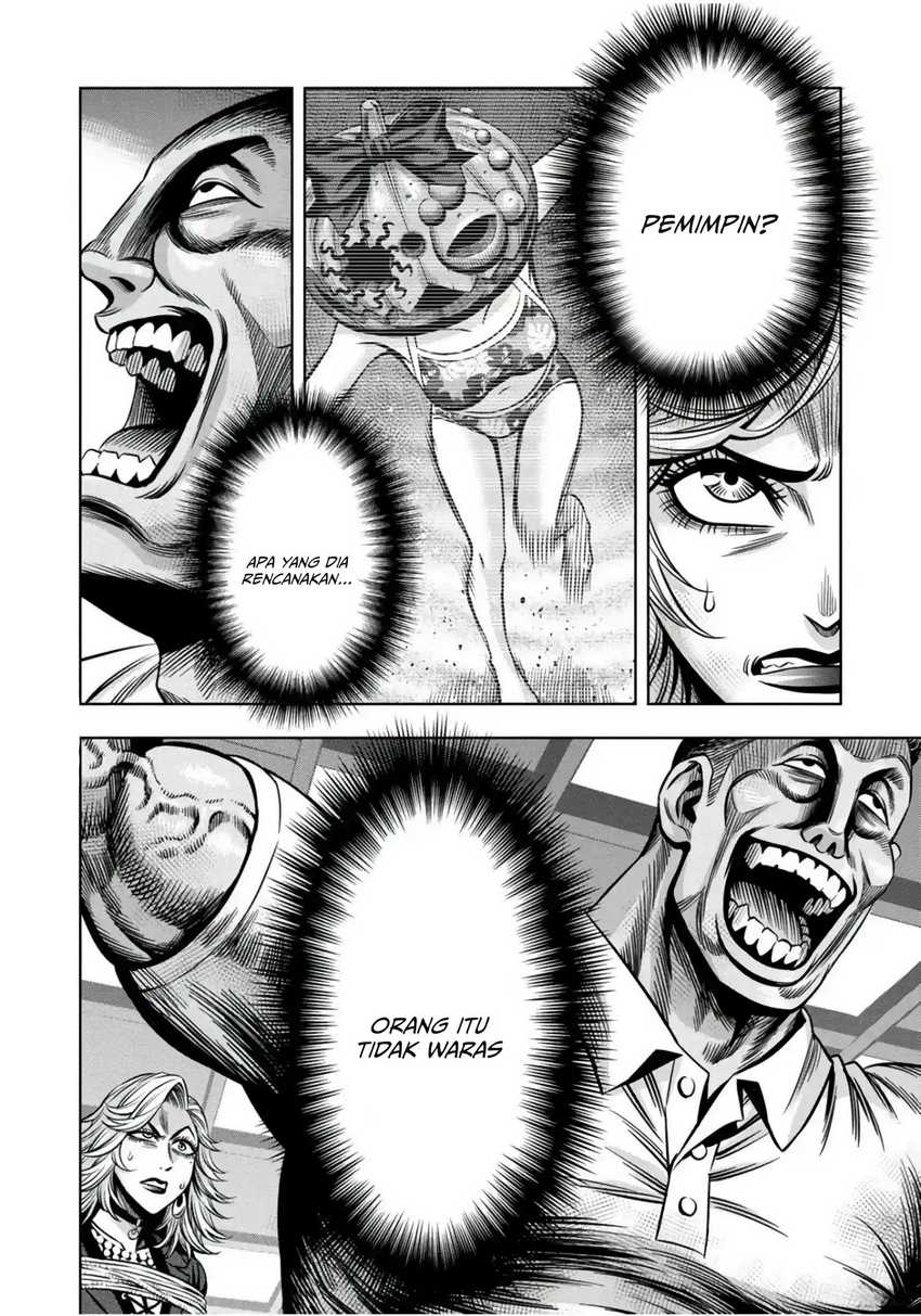 Pumpkin Night Chapter 101 Gambar 4