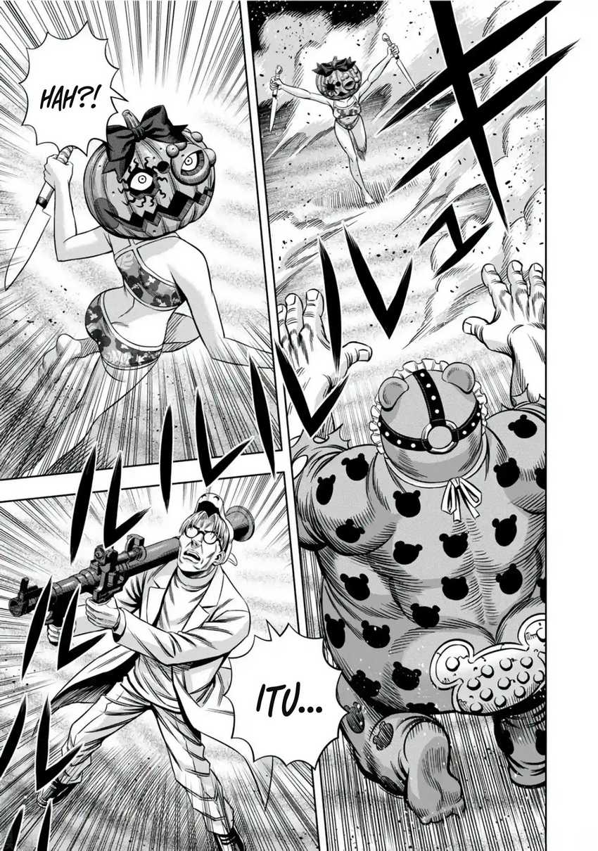 Pumpkin Night Chapter 101 Gambar 7