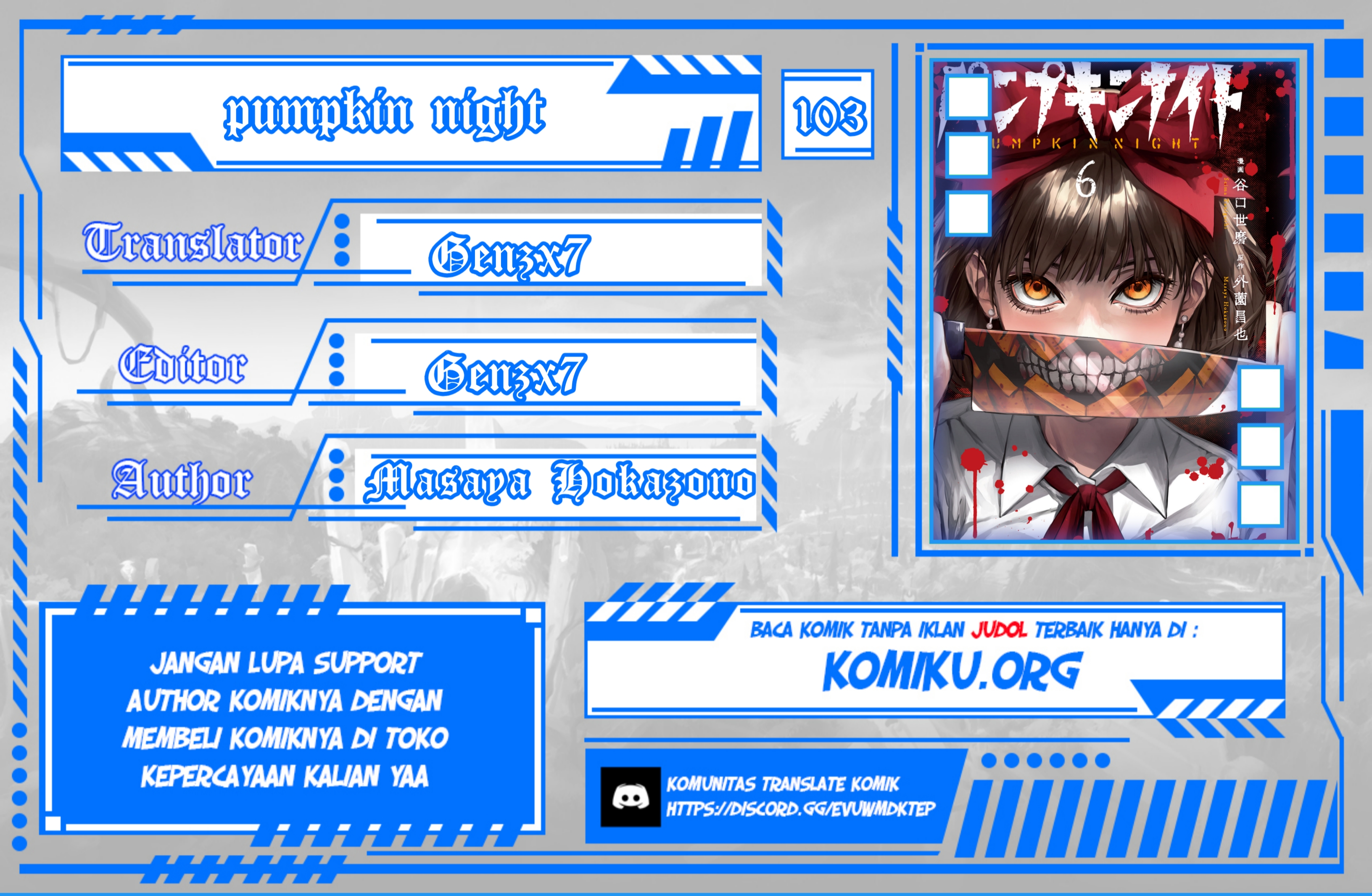 Komik Pumpkin Night Chapter 103 gambar nomor 1