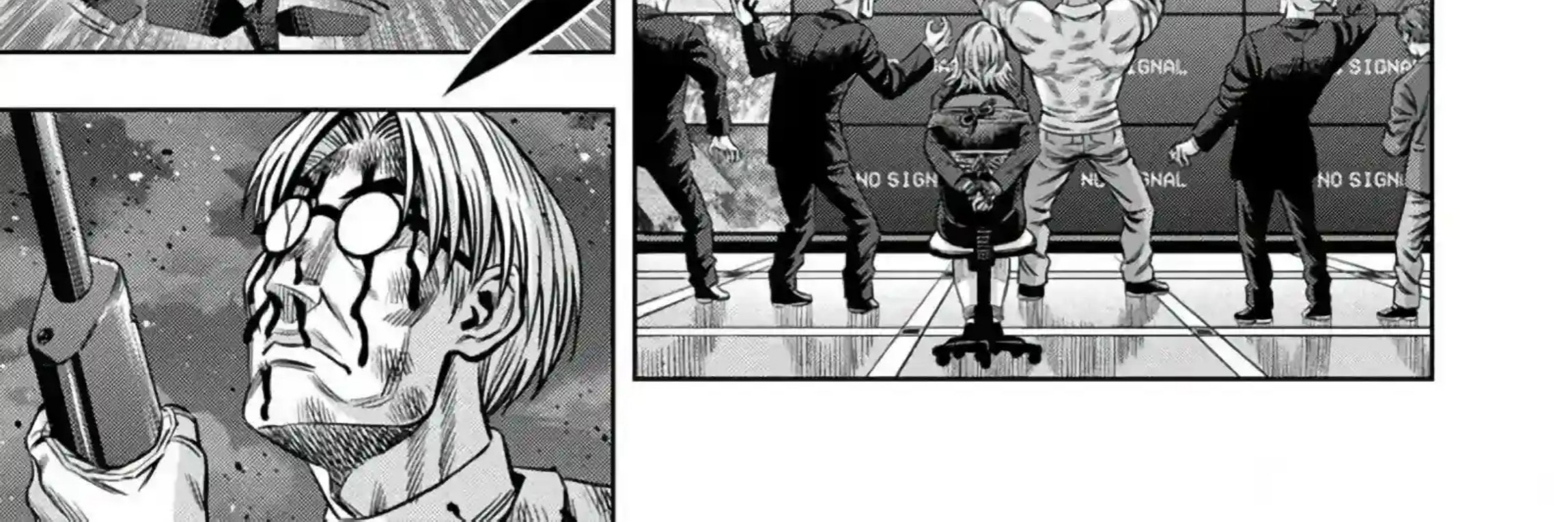 Pumpkin Night Chapter 103 Gambar 24