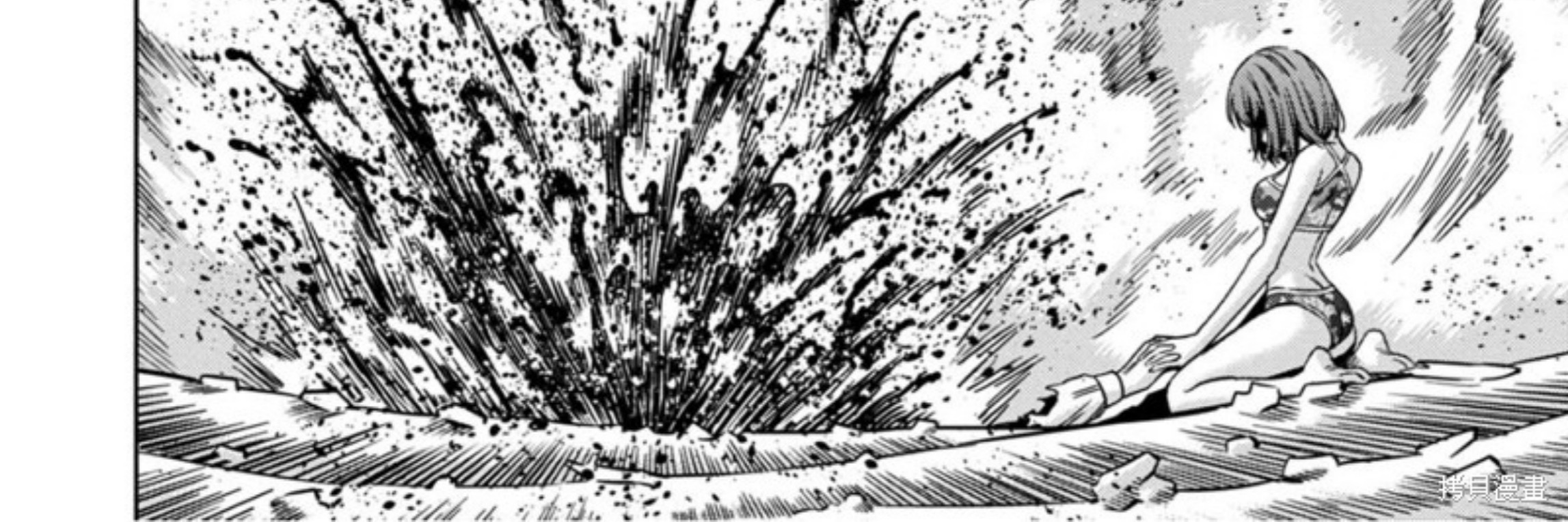 Pumpkin Night Chapter 110 Gambar 7