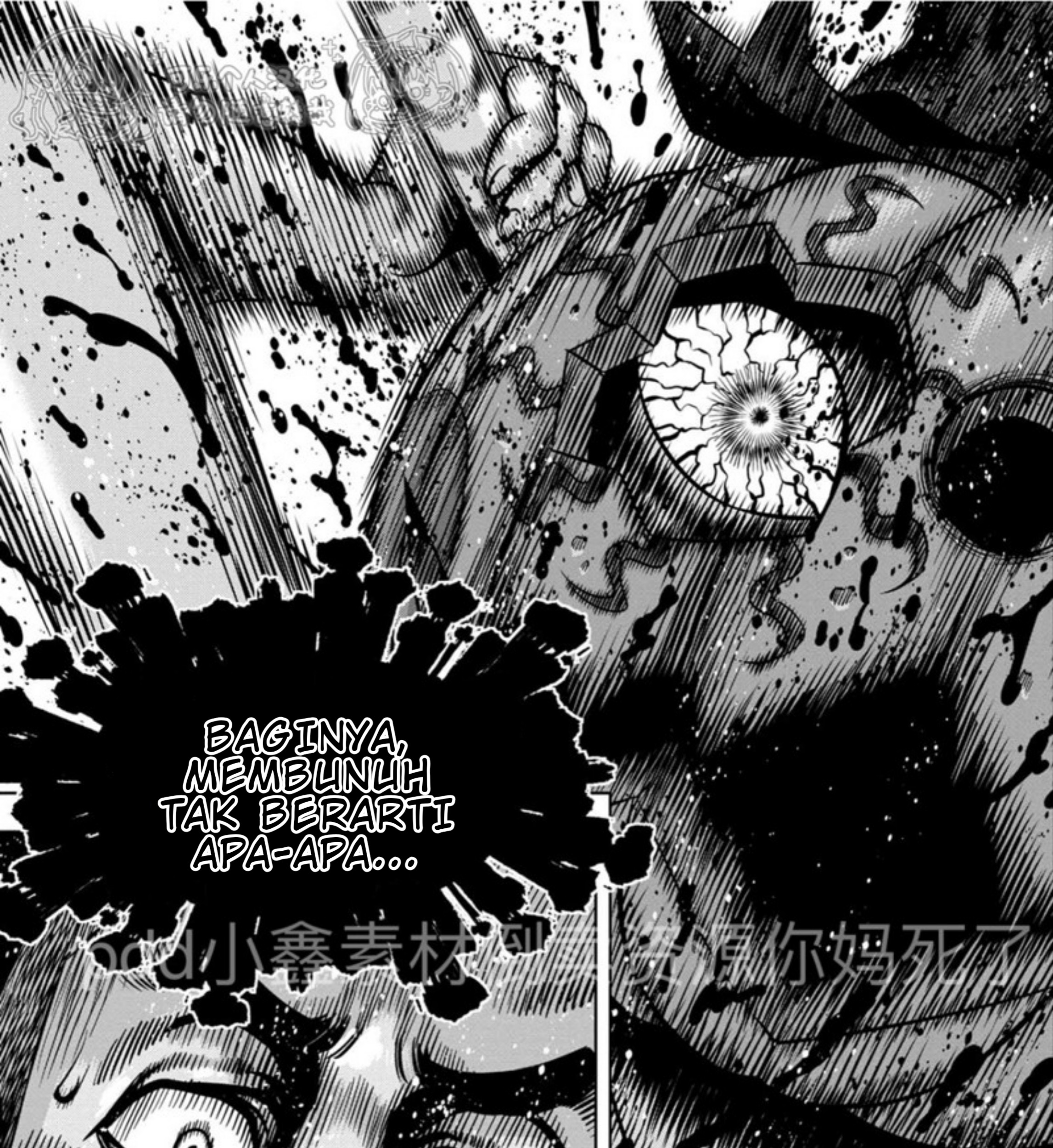 Pumpkin Night Chapter 111 Gambar 26