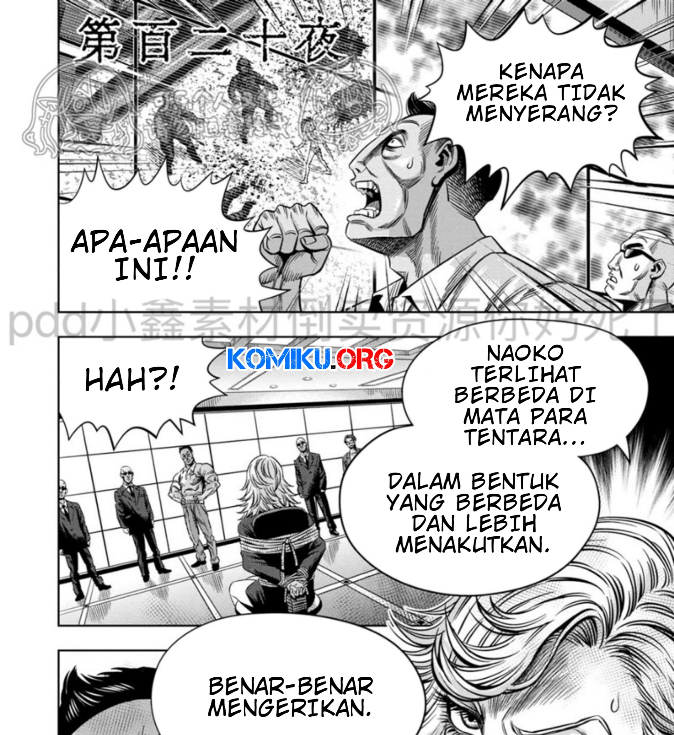 Manga Pumpkin Night Chapter 111 gambar nomor 2