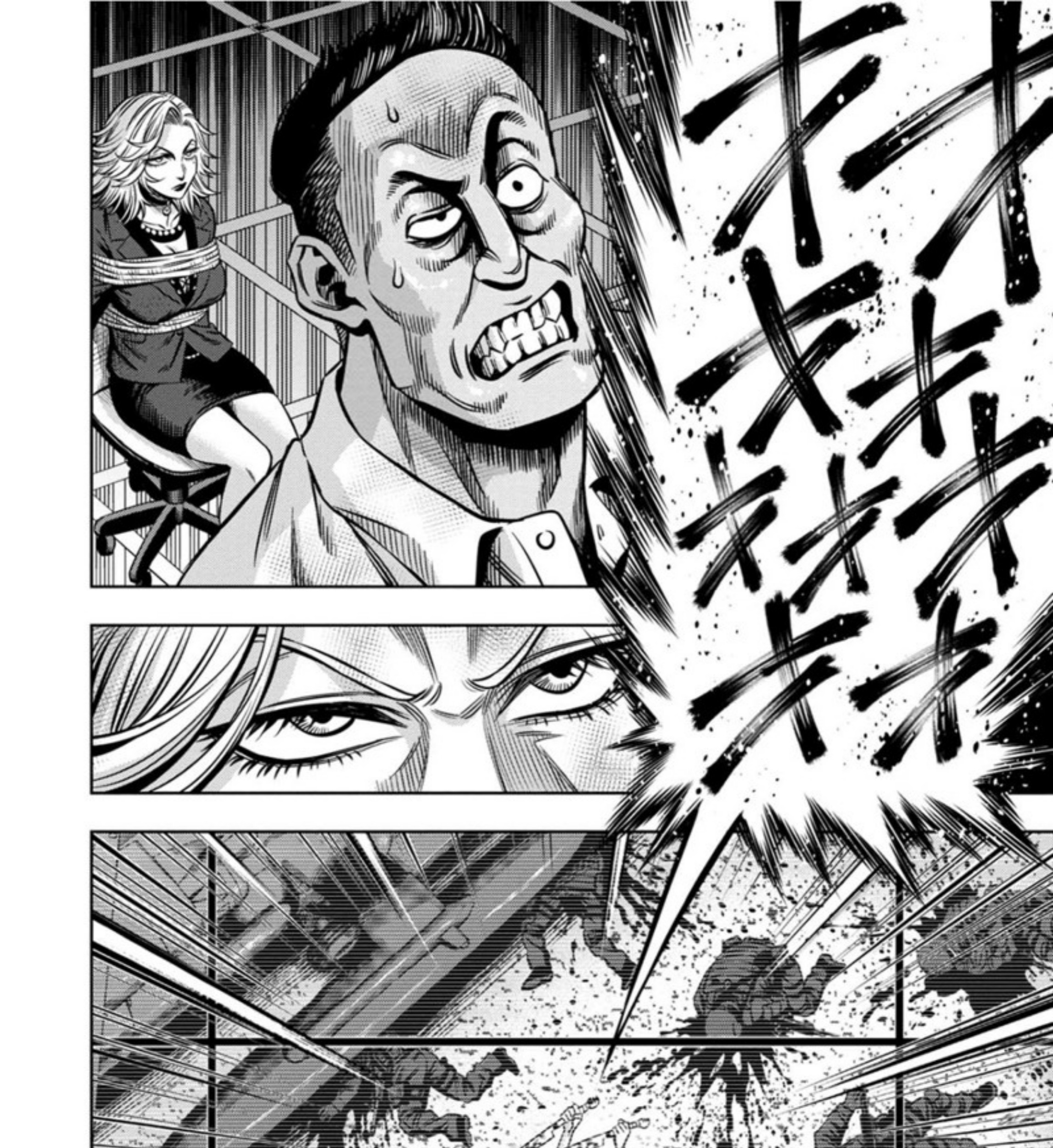 Pumpkin Night Chapter 111 Gambar 12