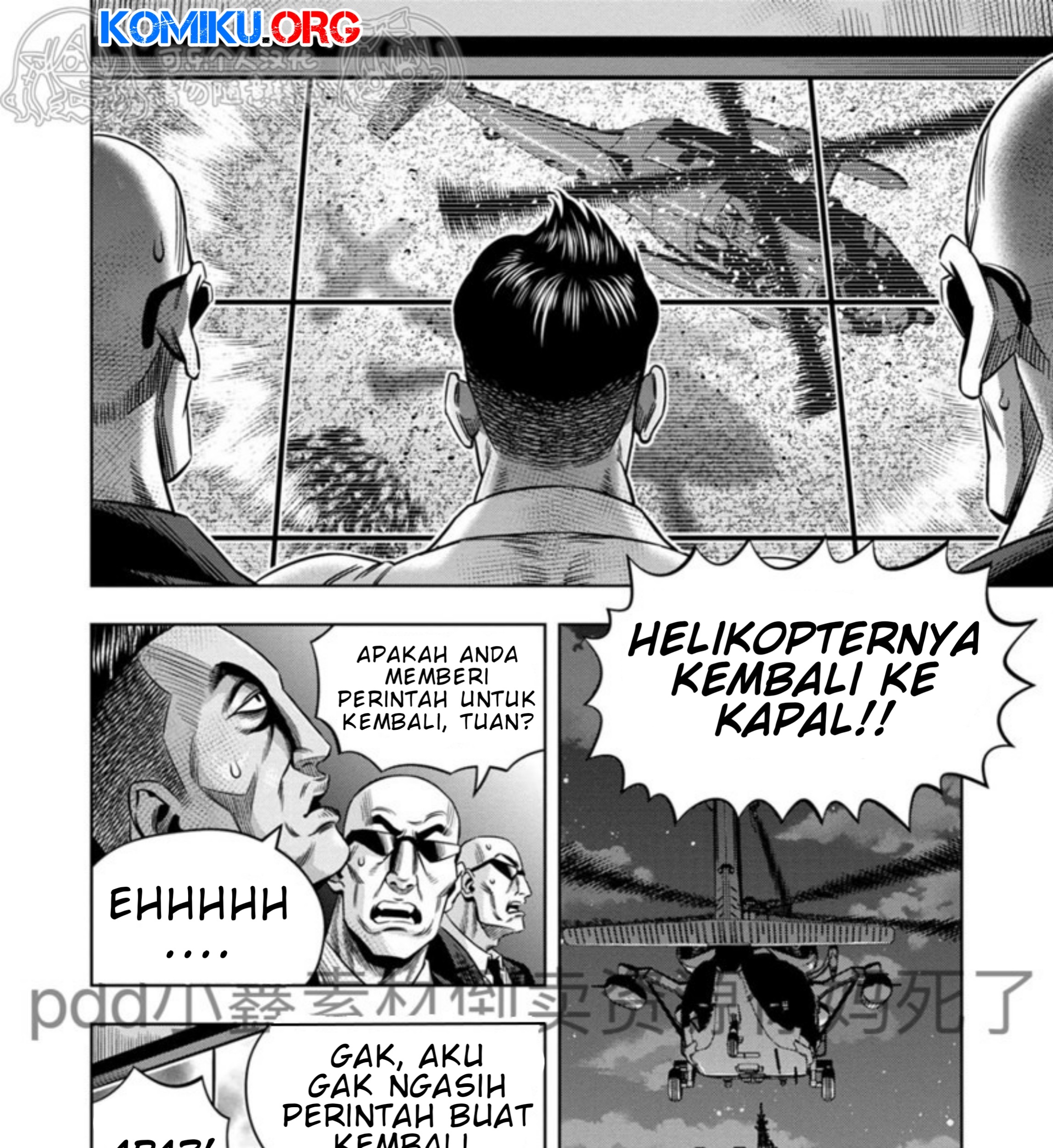 Pumpkin Night Chapter 112 Gambar 24