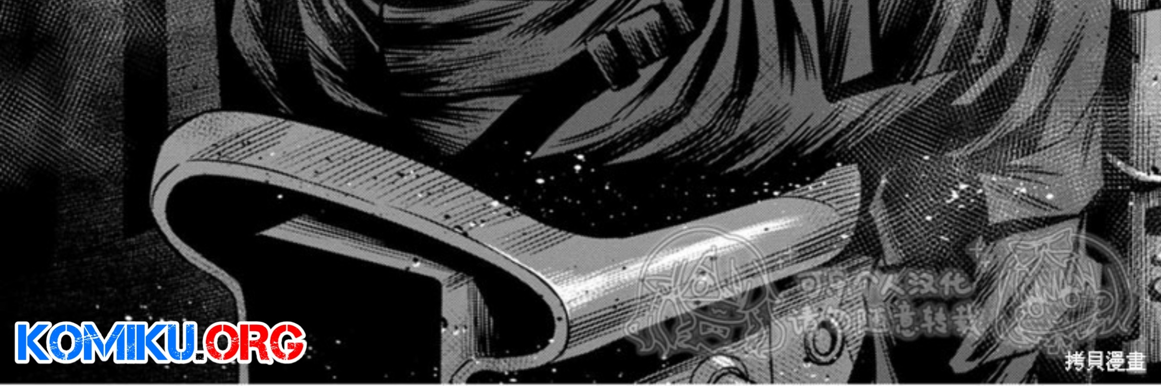 Pumpkin Night Chapter 112 Gambar 7