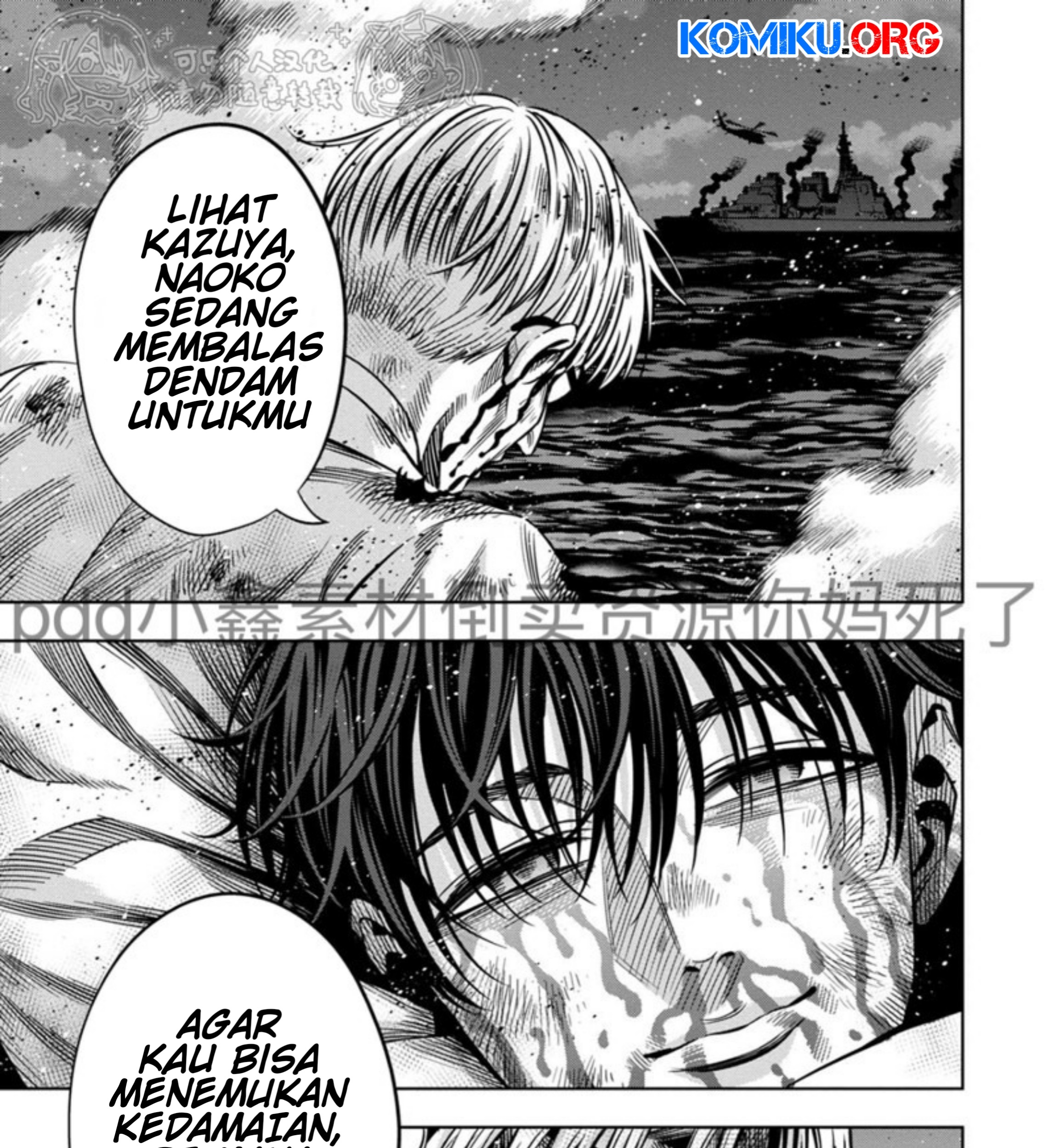 Pumpkin Night Chapter 113 Gambar 20