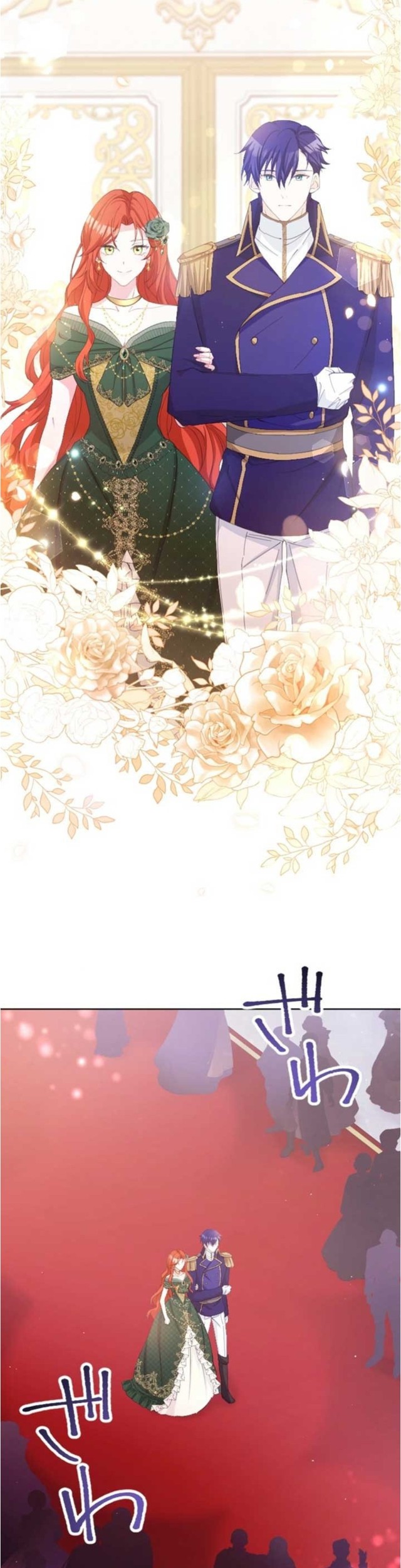 Punishment for a Villainess Chapter 13 Gambar 8