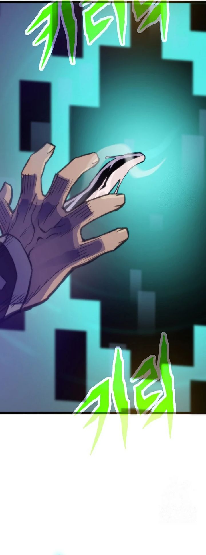 Past Life Regressor (Remake 2022) Chapter 104 Gambar 27