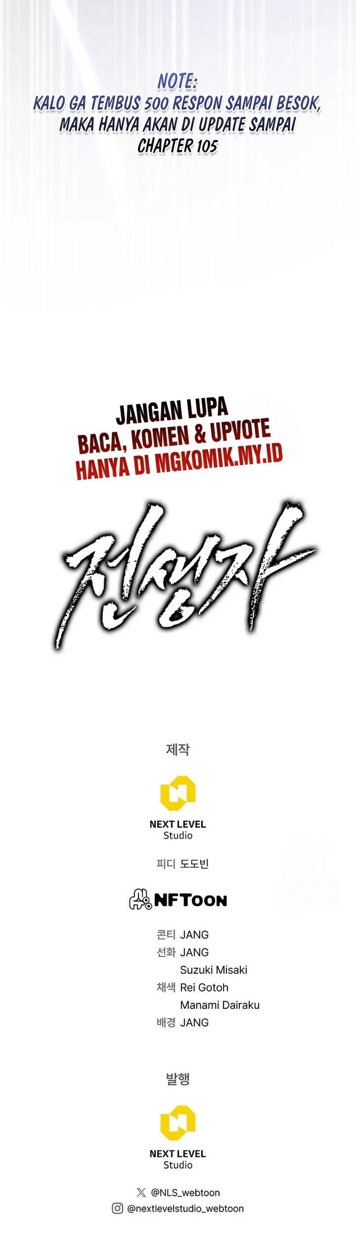 Past Life Regressor (Remake 2022) Chapter 104 Gambar 84