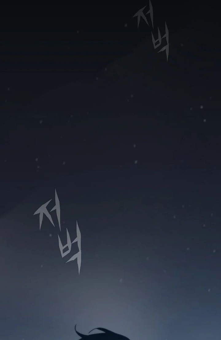 Past Life Regressor (Remake 2022) Chapter 106 Gambar 6